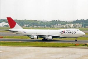 Japan Airlines Cargo Tracking | Delivery Status